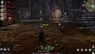 神佑释放 40ID鉱山！！久しぶりにバグ発生！！修正しなよｗ[bless unleashed][crescent moon mage][新月メイジ]