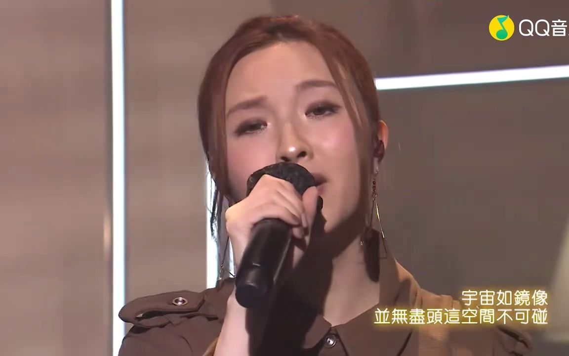 【粤语mv】次元壁-林欣彤