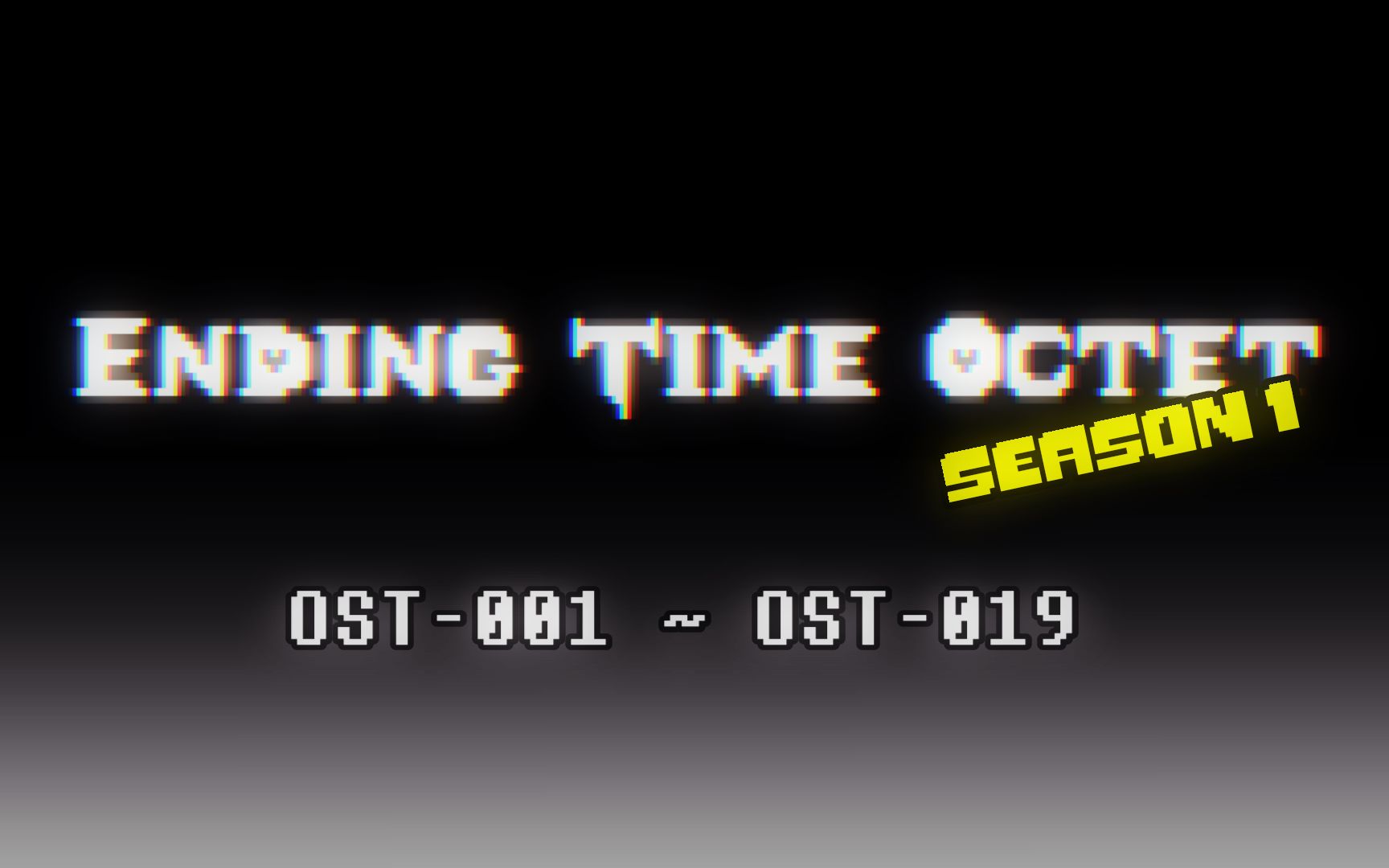 [图]【Ending Time Octet/八重终结】第一季 S1 OST合集