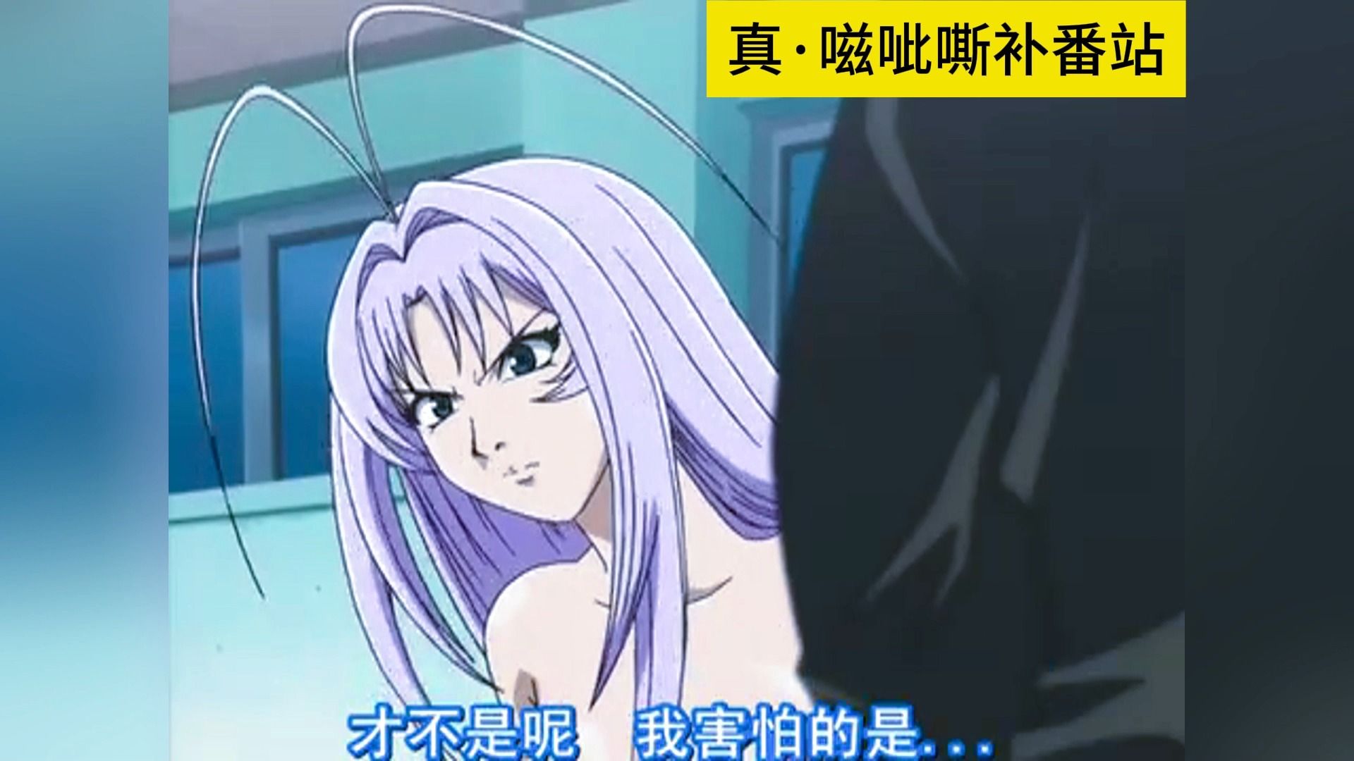 凪宗一郎 被秒杀 竟然成了天选之子 我的 枣 亚夜 t . t