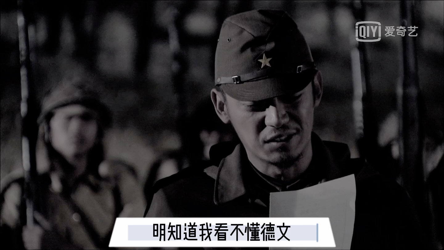 芦芳生山下奉武浅野正二爱而不得纯属娱乐世上最痛苦的事莫过于爱而不