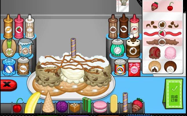 【老爹饼干圣代店】第106天~解锁樱桃芝士蛋糕糖浆!