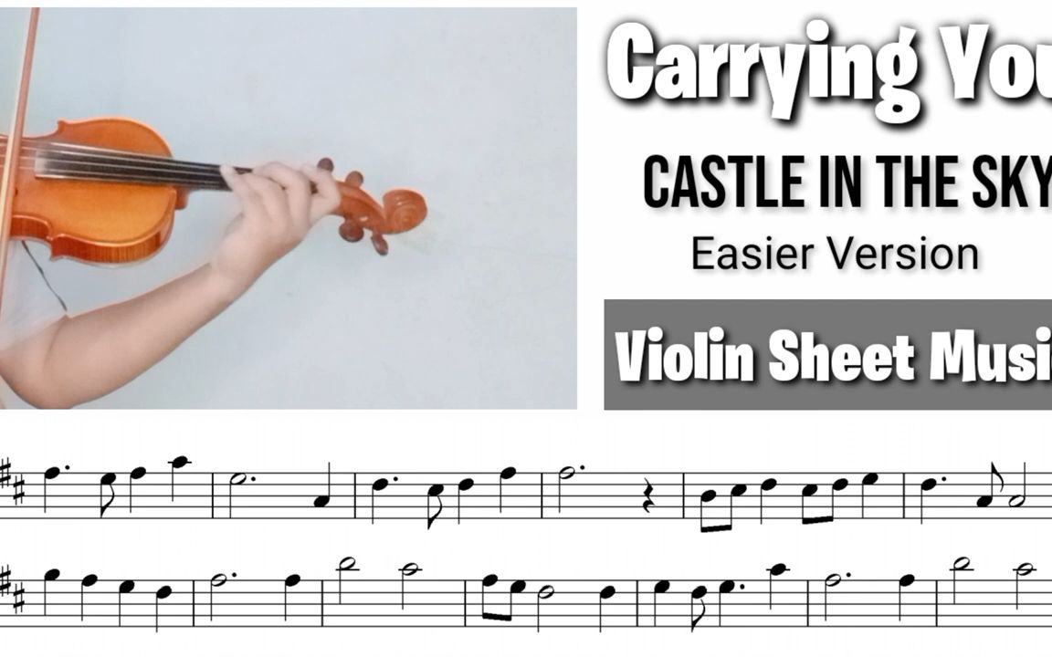 [图]Carrying You - Castle In The Sky 天空之城 乐谱和简单的小提琴教程