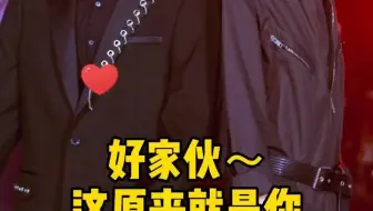 啵啵你这小心思又得逞 了吧👍❤💚  #旧灯错