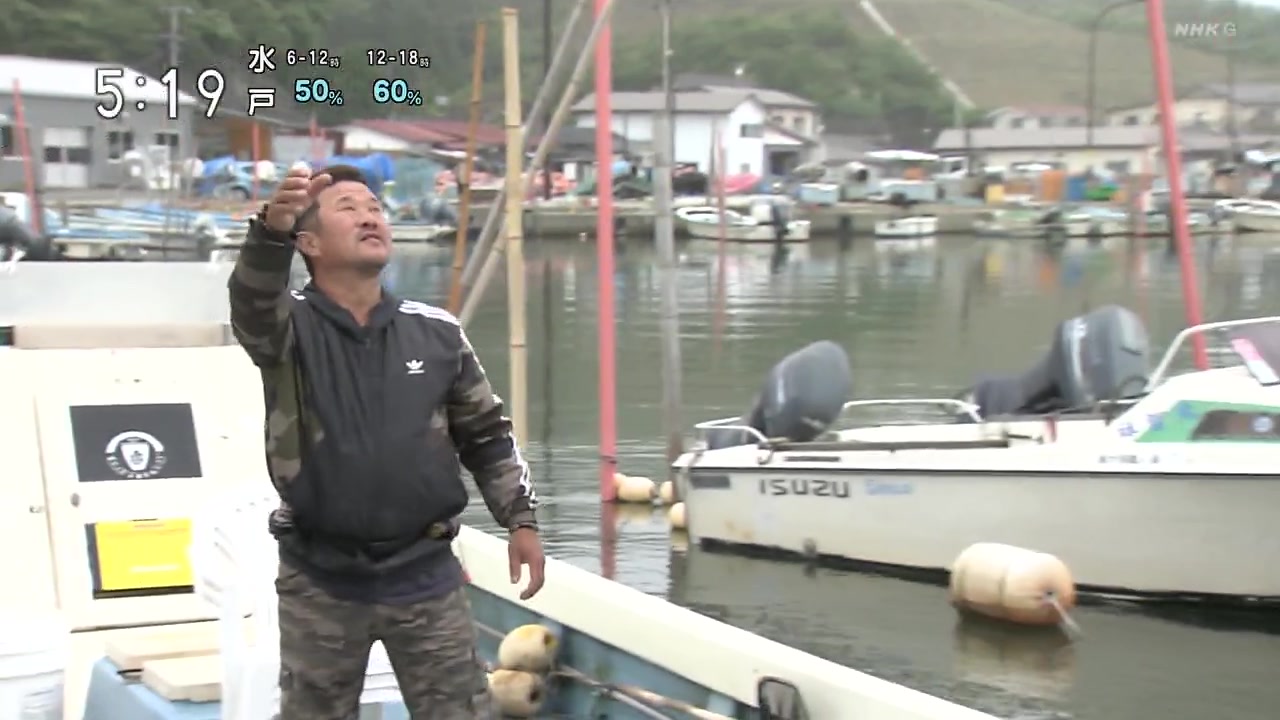 [图][再]小さな旅「静寂の海 時流れて～宮城県 松島湾～」