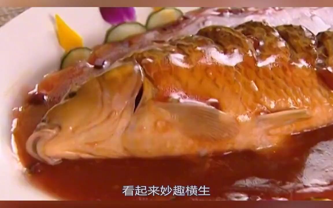 活鱼活吃,被油炸的鱼上桌时鱼竟然还活着,瞬间惊呆众人