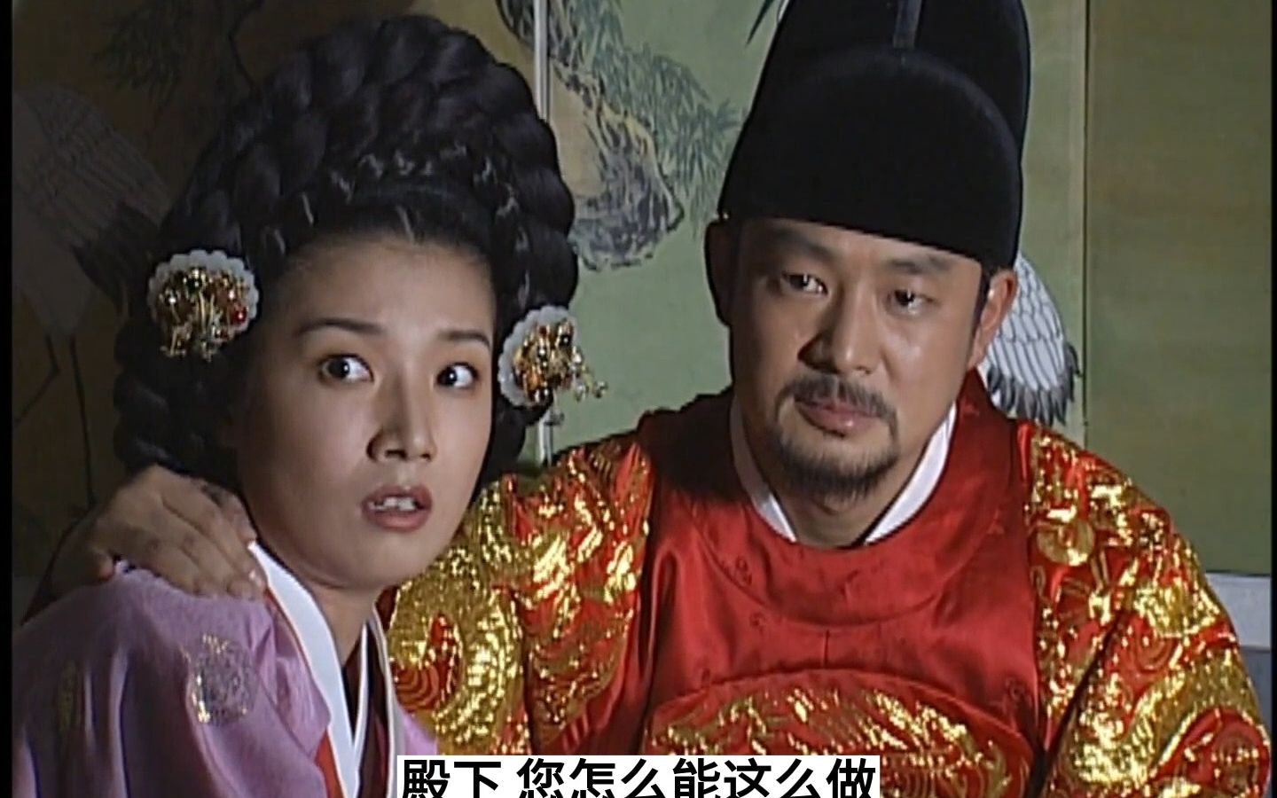 【王与妃中字】成宗宠幸淑仪尹氏 中殿尹氏狂扇内官耳光并大吵大闹