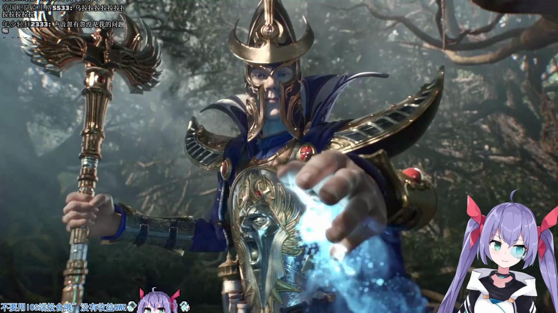 活动作品1高等精灵の征途战锤2全面战争