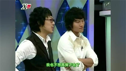 哈哈挑衅金钟国大跳turbo名曲某个jazz Bar抢尹恩惠 超喜欢这首歌 哔哩哔哩 Bilibili