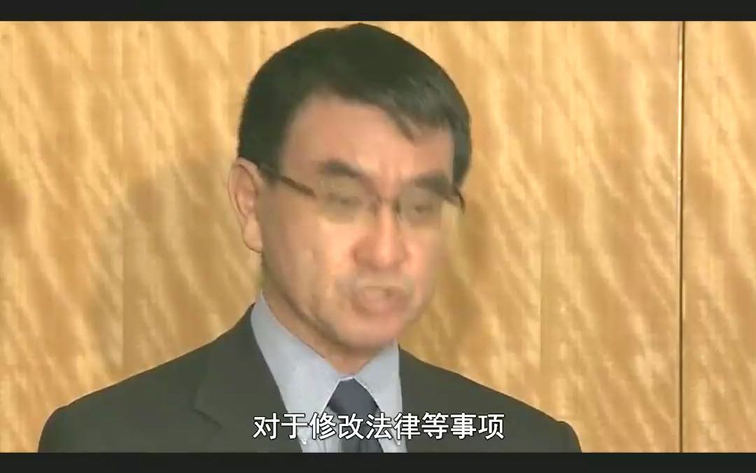 日本“最残忍灭门案”,凶手至今逍遥法外,警察每年都去登门谢罪 #历史 #真实 #世田谷灭门案哔哩哔哩bilibili