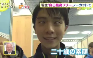 ゆず 搜索结果 哔哩哔哩 Bilibili