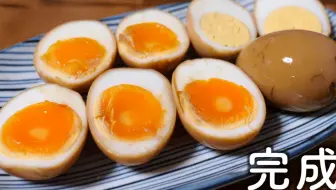 卵 半熟 煮 ゆでたまごの作り方（半熟から固ゆでまでのゆで時間のまとめ）：白ごはん.com