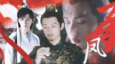 東華鳳九-哔哩哔哩_Bilibili