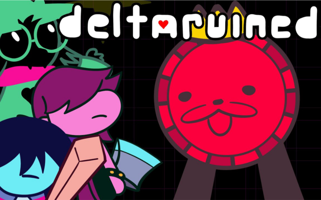 deltarune三角符文deltaruined