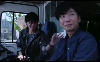 星野源x 绫野刚 搜索结果 哔哩哔哩弹幕视频网 つロ乾杯 Bilibili