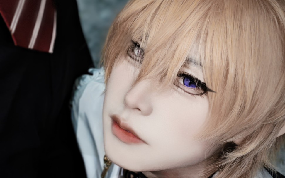 【魔王逆谋里昂cos】"如果代价是这具身体,给多少次我都愿意.