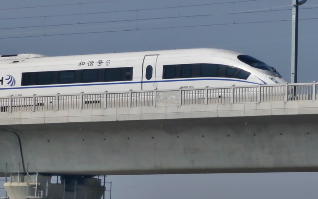 沪宁沿江高铁,长沙南开往张家港的g1781次列车出金坛站