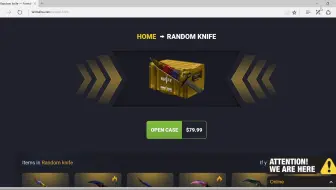 CSGO F网刀箱 略有不适