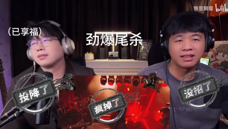 豆蛋被张远折磨合集大放送（bushi