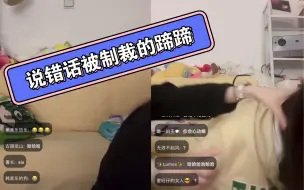 下载视频: 【蹄蹄乐】韩家乐：“我比她大半轮” 蒋舒婷：半轮是六岁，我今年21岁，你就是…不重要！”