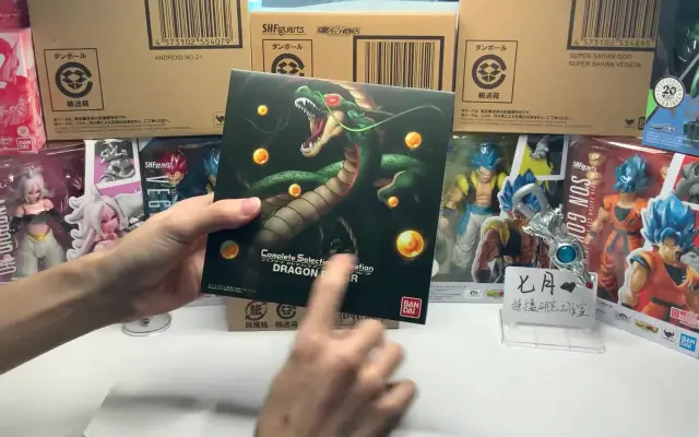 一款被人遗忘的童年好物 万代pb csa龙珠雷达测评