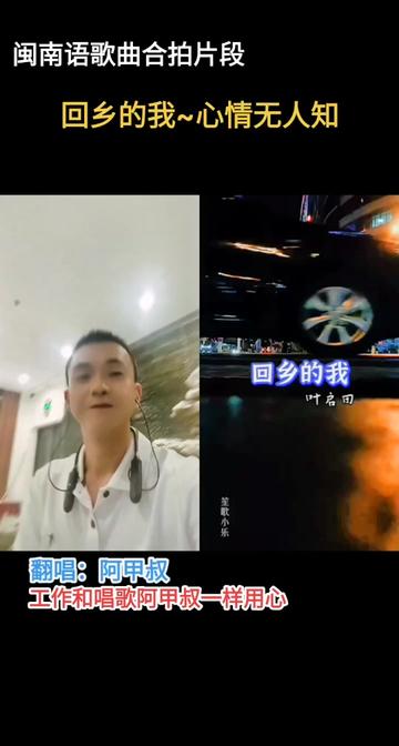 下班时的办公室#家政服务 #合拍
