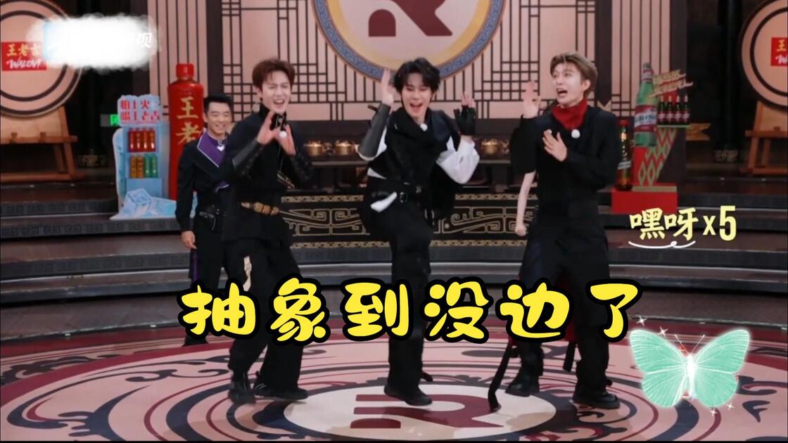 第八期reaction抽象的游戏我真服了_哔哩哔哩_bilibili