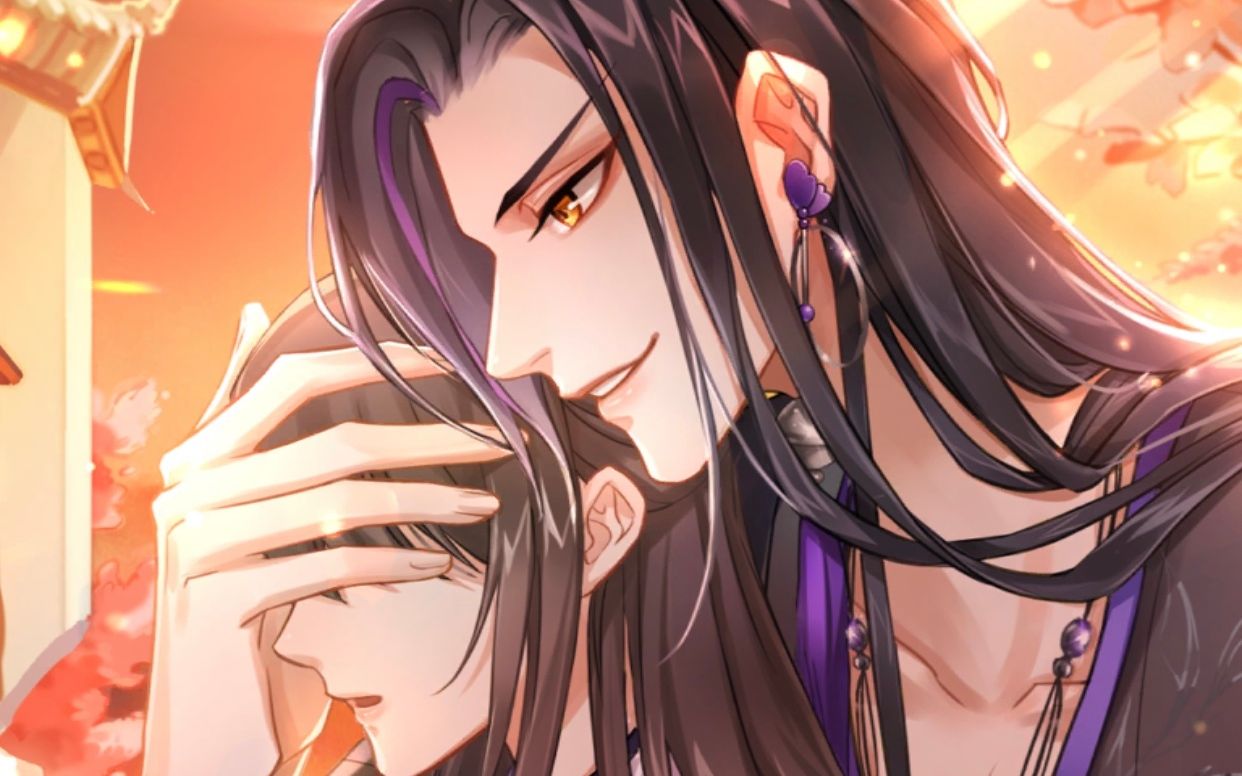 【掌门太忙】花陵在你耳边低语(双声道哄睡向)