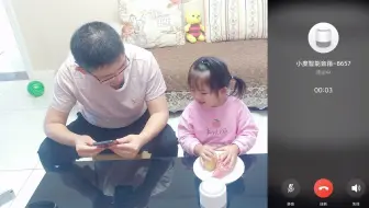 小度智能音箱,怎样实现免接听,与手机之间互相通话