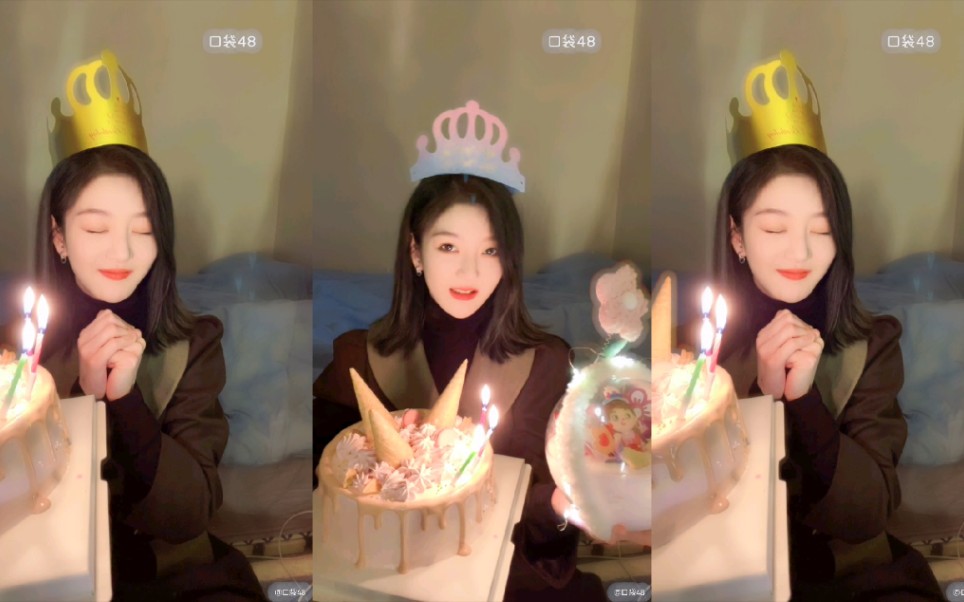 青钰雯让我们一起90小青生日快乐