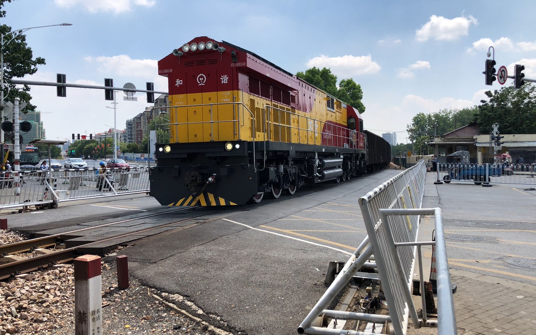 2022年07月24日1347摄hxn5b0340小运转货列