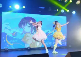 Download Video: 【みこ×餅】地球最後の告白を 【live片段】