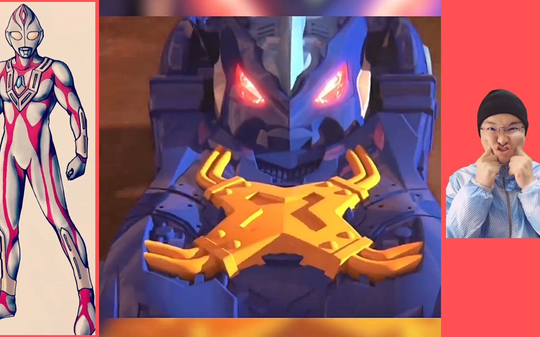 肉肉 奥特曼变形金刚见过吗