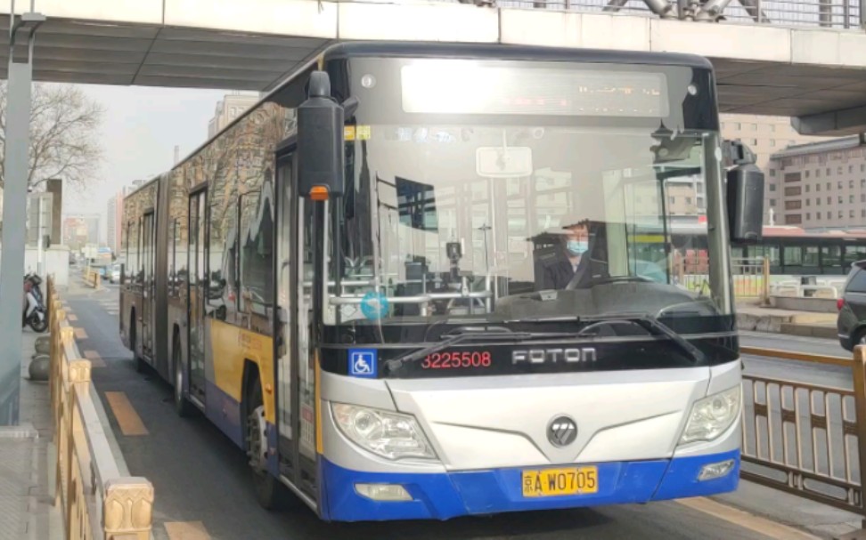 北京公交339路福田康明斯机铰接bj6160c6ccd 25508 北京西站