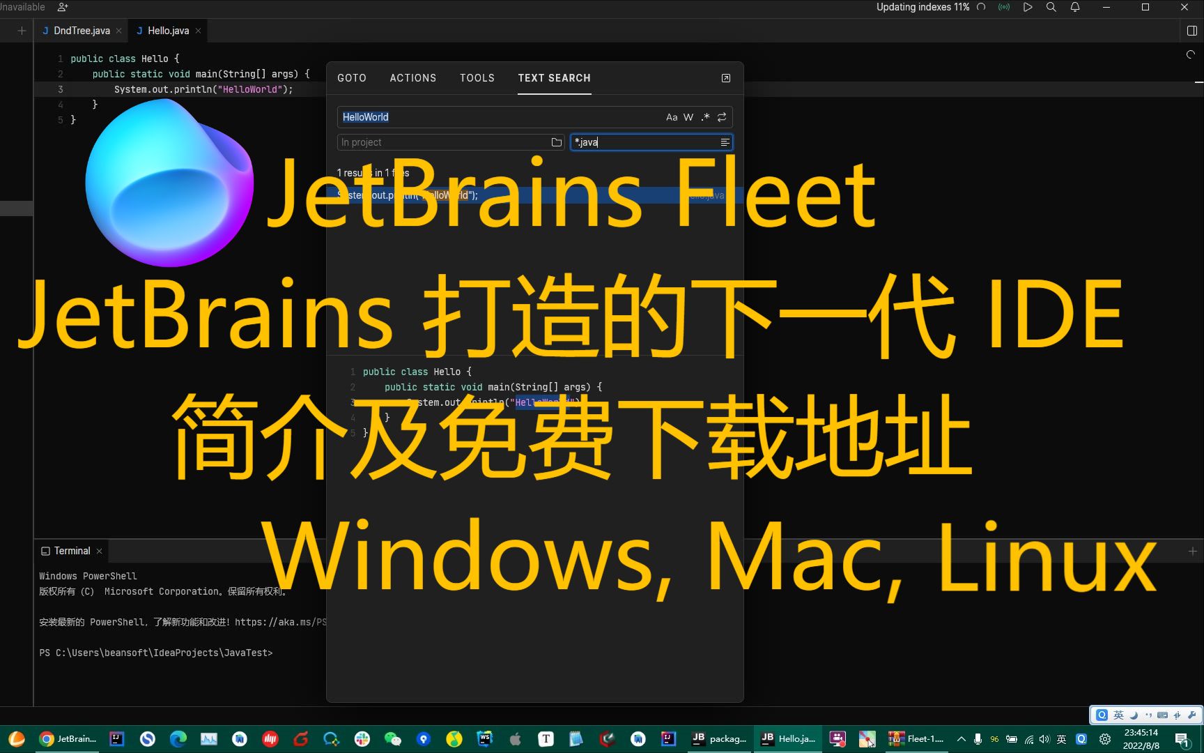 JetBrains Fleet 体验及免费下载地址 远程开发演示 SpringBoot+Maven, WSL 已更新至最新版1.8哔哩哔哩bilibili