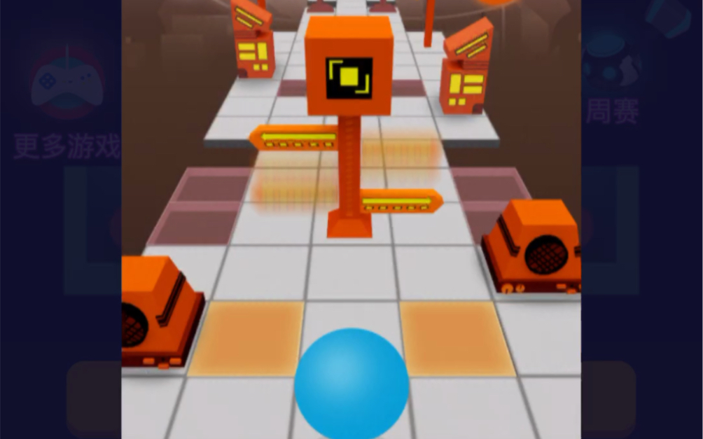 滚动的天空和声街道(4星)(完美)