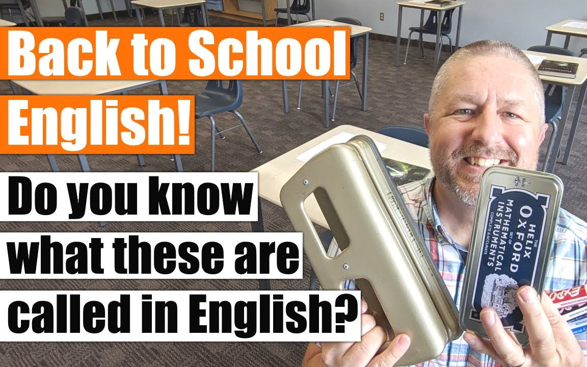 [图][20200908] A Back to School English Lesson! Do You Know What These School Items