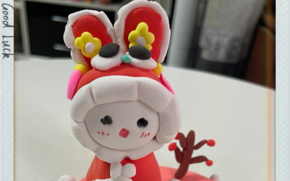 超轻粘土:兔年小兔子 (10 岁) 手工