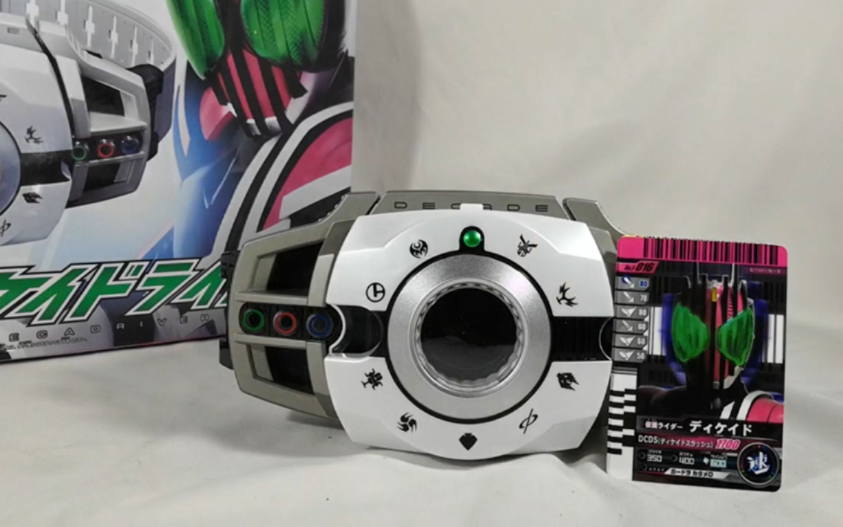 假面骑士帝骑腰带dx20周年再版评测_哔哩哔哩_bilibili