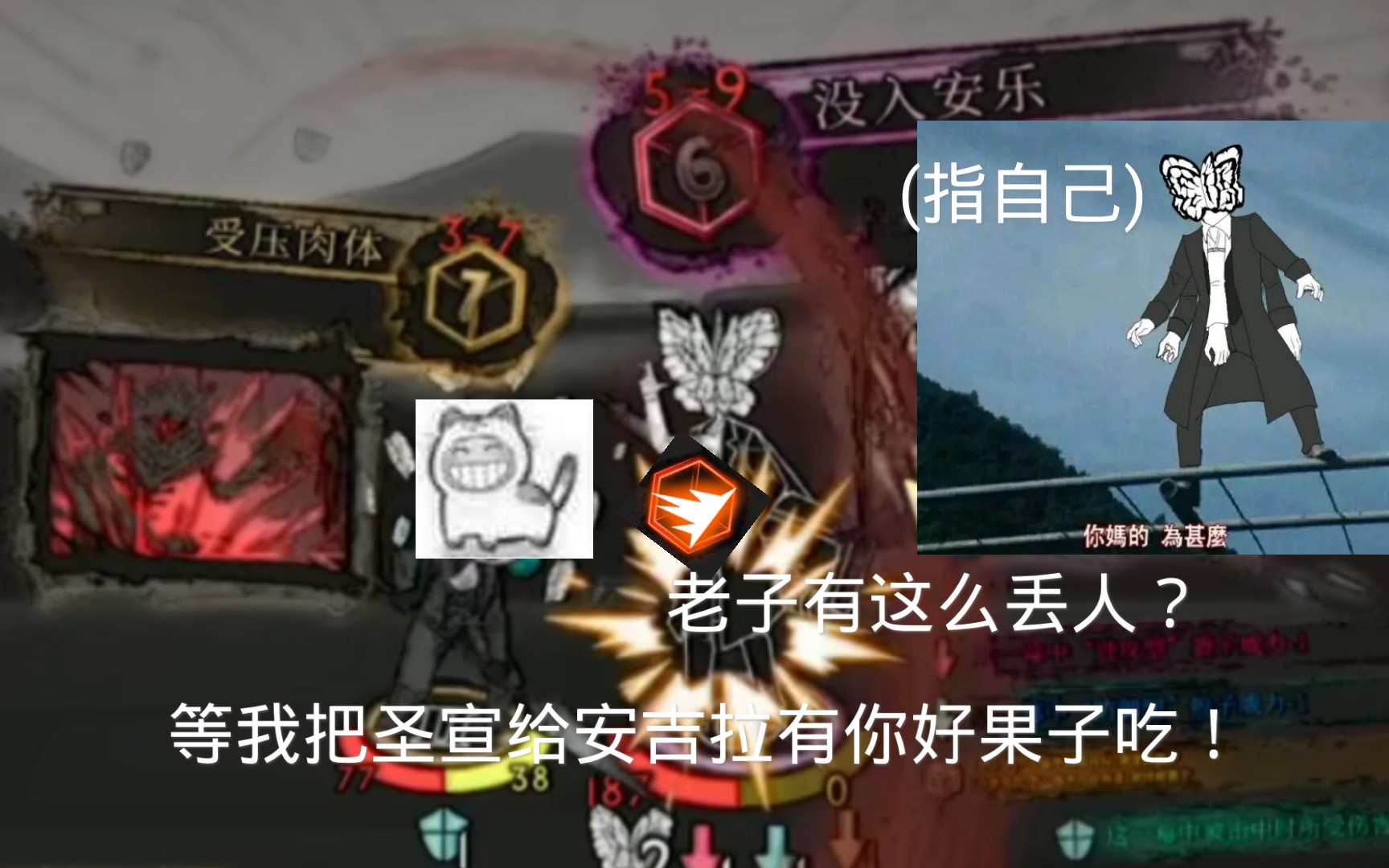 【废墟图书馆】初见蝶哥,不看被动,瞎配卡,不配被动.一遍过.