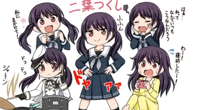 倉田ましろ 広町七深 桐ヶ谷透子 二葉つくし サイン バンドリ！より