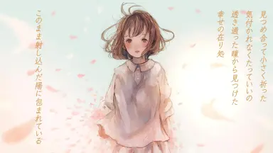 真昼の月-哔哩哔哩_Bilibili