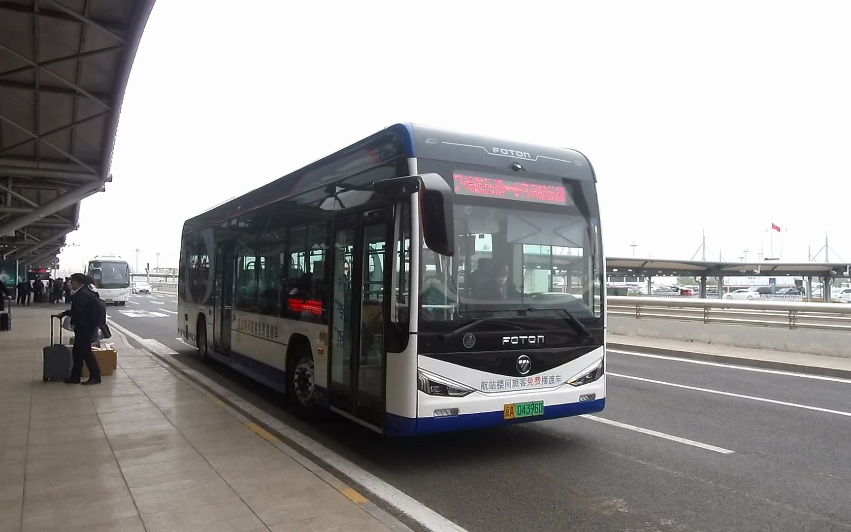 [北京公交]快乐白嫖乘车-首都机场航站楼免费摆渡车 t2航站楼方向pov