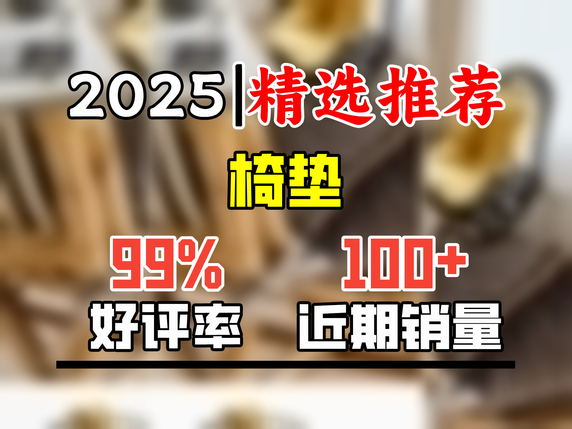 同依坐垫靠背一体办公室久坐屁垫椅子学生座椅垫护腰靠垫汽车坐垫冬季 【牛奶绒】浅绿色 一体式 【45x45cm】中号【成人推荐】哔哩哔哩bilibili