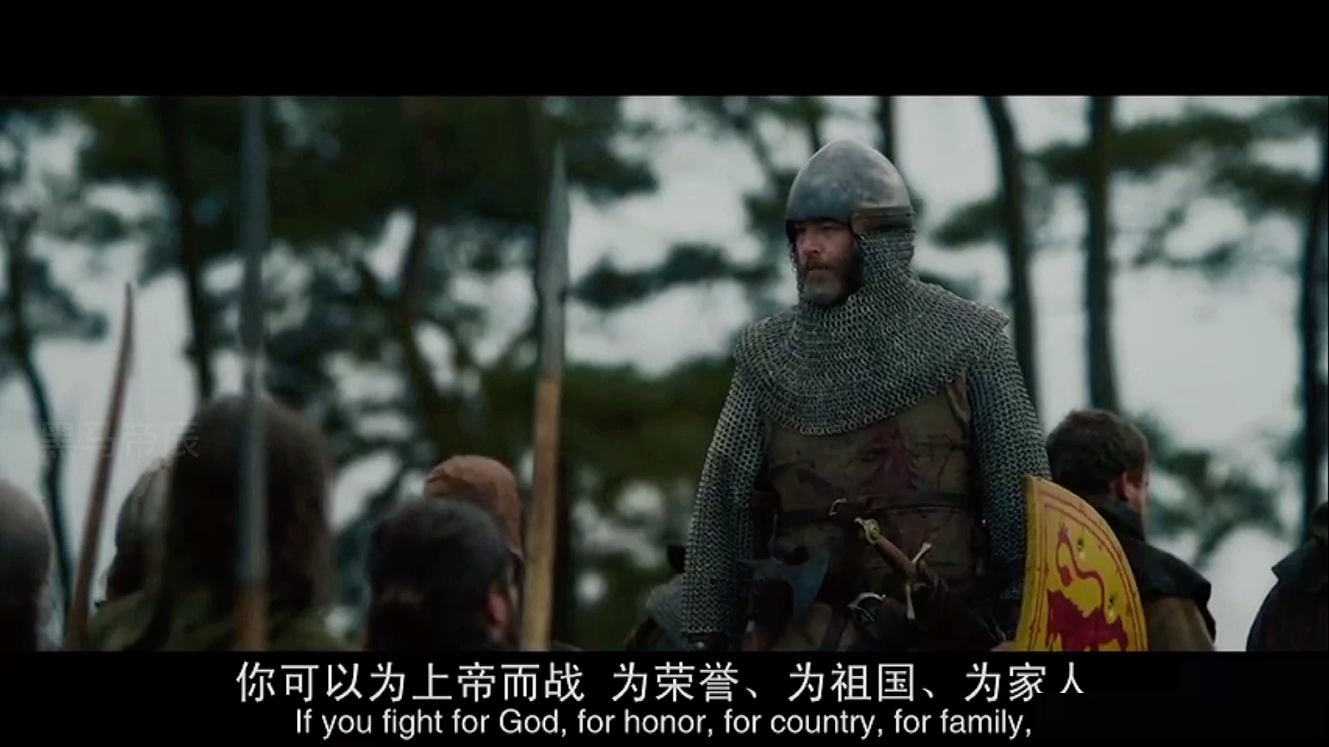 骑士冲锋中世纪勇士