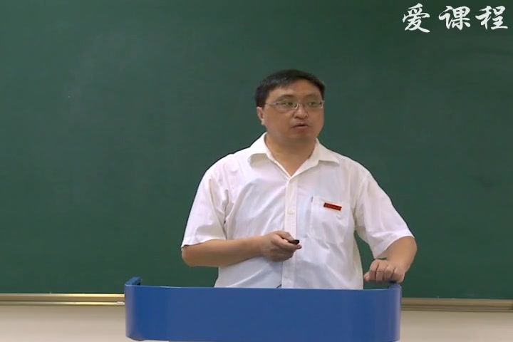 [图]生物反应工程_天津科技大学_主讲-贾士儒 56讲