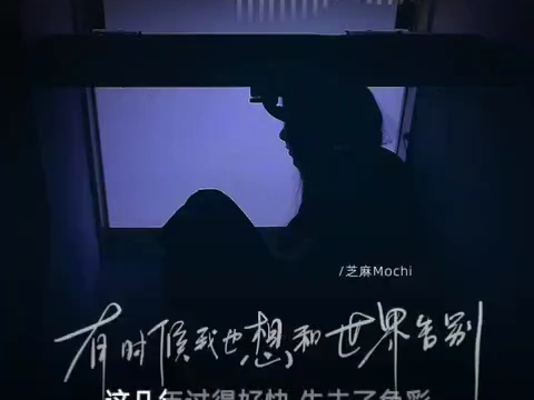 交作业时间@小夕#可能我不适合唱歌,呜哇哇哇