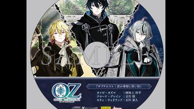 OVER REQUIEMZ」ビックカメラ・アニメガ×ソフマップ特典ドラマCD