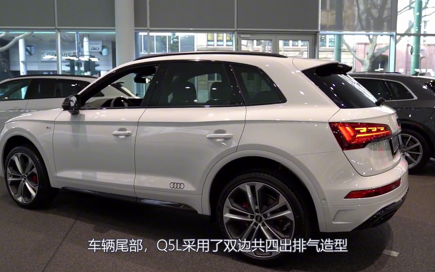 2021款奥迪q5l正式上市!比宝马x6还漂亮,配2.0t 四驱爆252马力