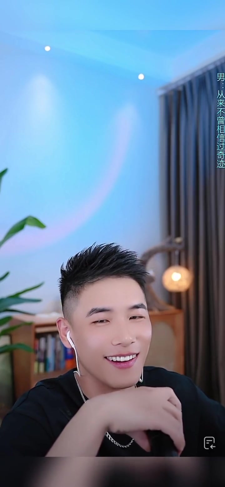 翻车现场但一人演绎男女对唱难度确实大灵魂歌手梵影歌